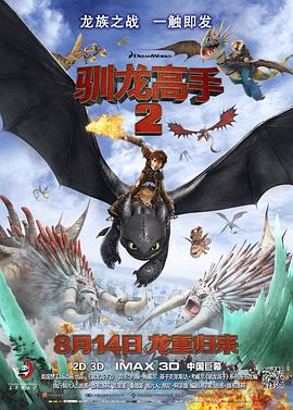在线播放亚洲精品富二代91