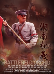 亚洲一区二区三区网站